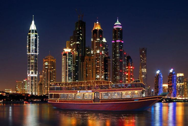 Dhow Cruise